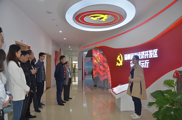 不忘初心跟黨走——參觀福興經(jīng)濟(jì)開發(fā)區(qū)政治生活館