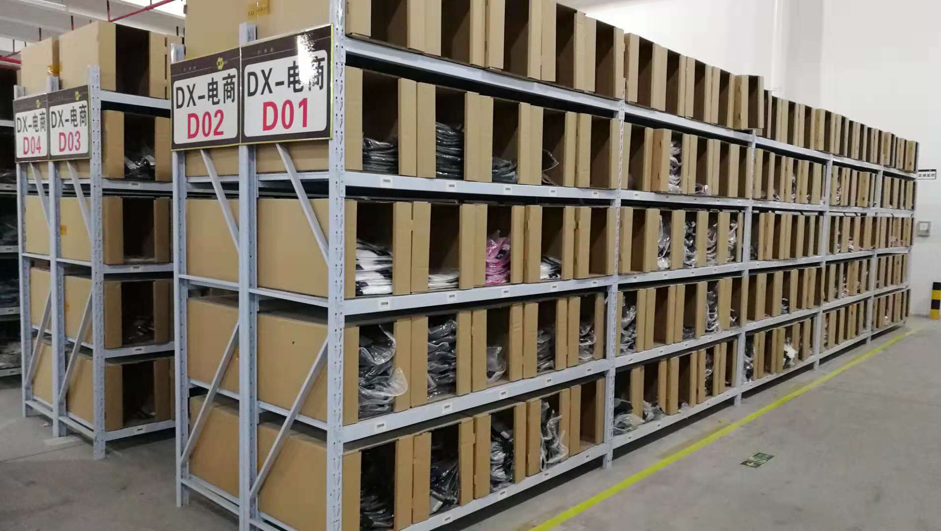 又是一年雙11！你準備好了嗎…