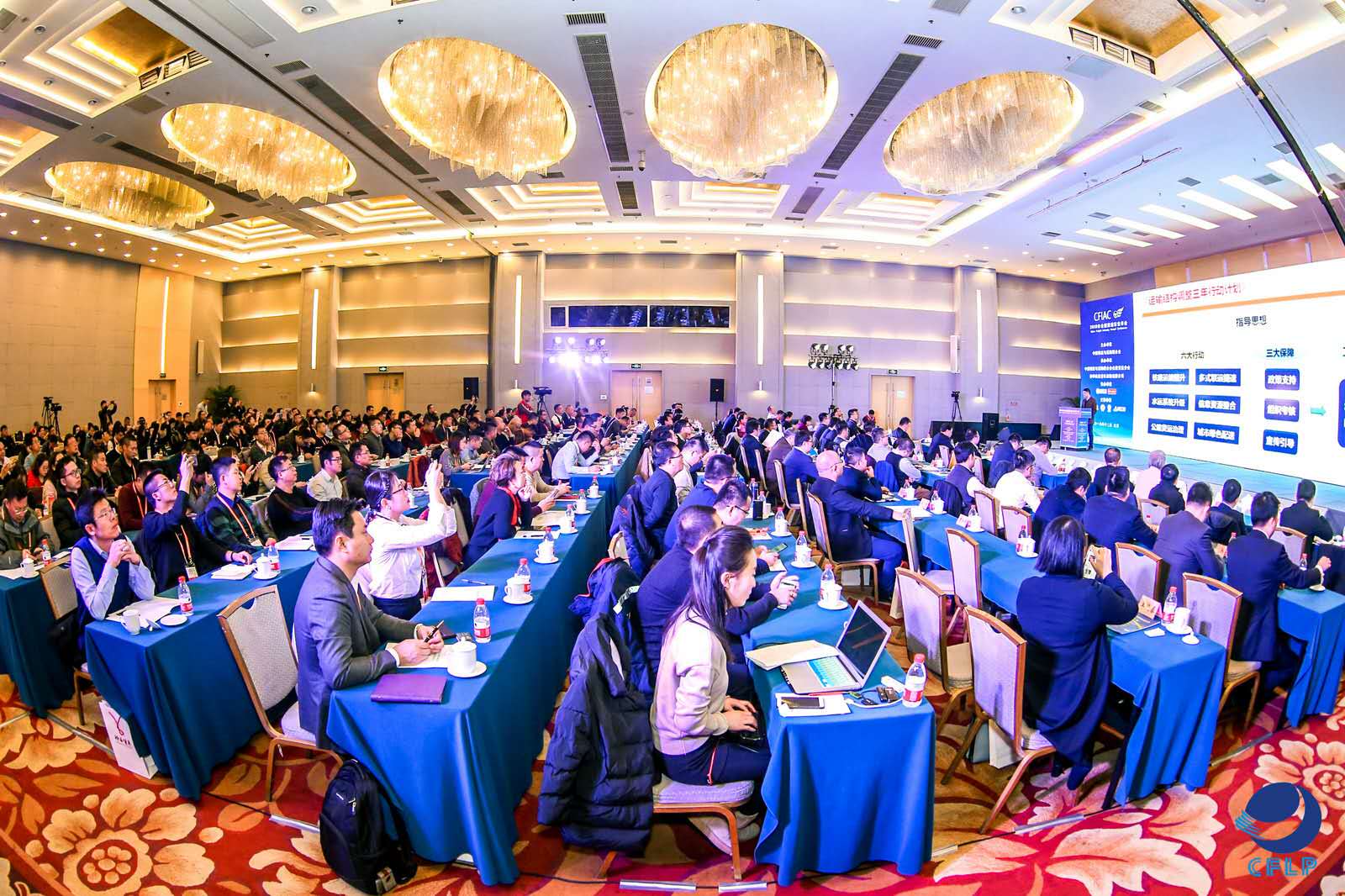 星級(jí)車隊(duì)，駛向公路貨運(yùn)新標(biāo)桿