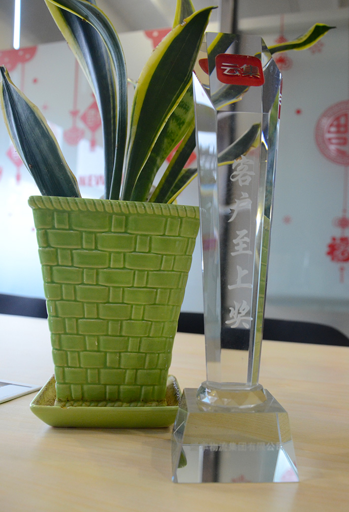 服務(wù)取勝，載譽(yù)而歸