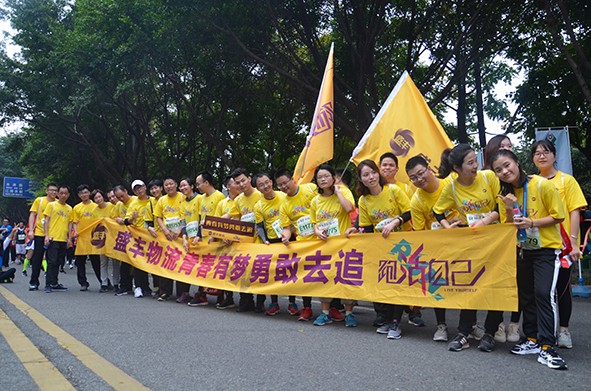 盛豐人為自己代言——跑活自己