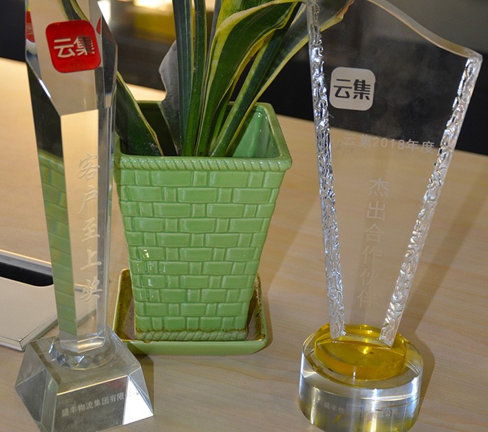 服務(wù)取勝，載譽(yù)而歸